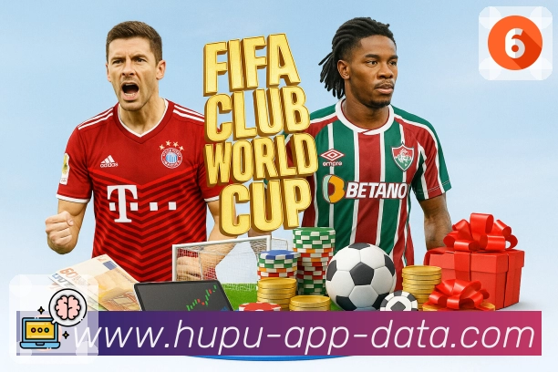 扫码下载<strong>虎扑nba</strong>官方App入口