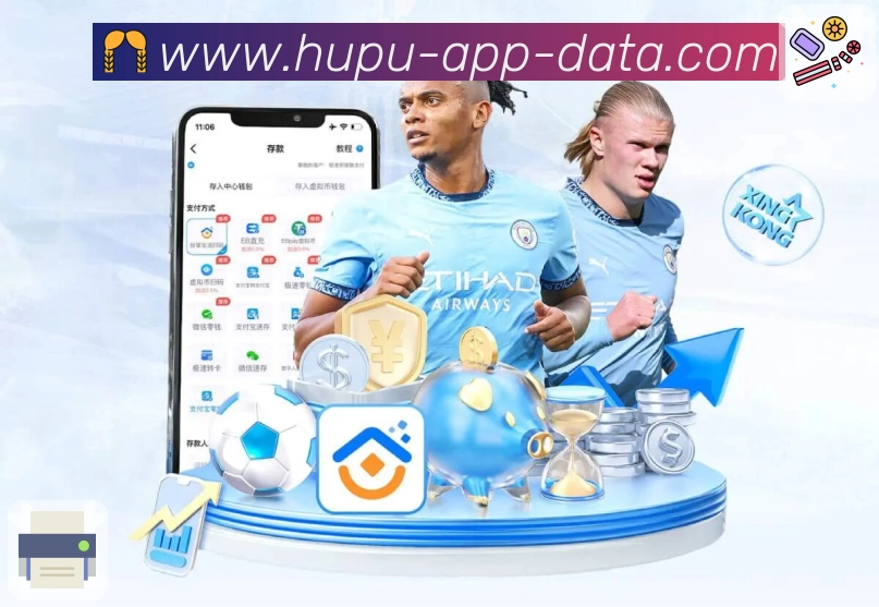 <strong>虎扑nba</strong>安全策略联动